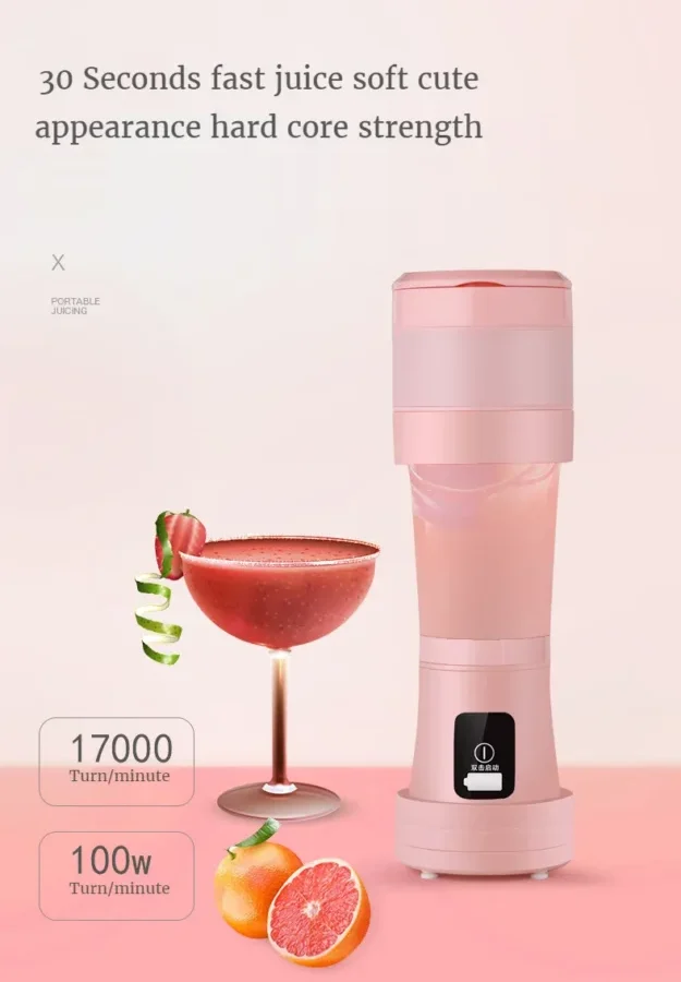 เครื่องปั่นพกพาแบบมินิ 450 มล. เครื่องผสมอาหาร เครื่องปรุงอาหาร เครื่องปั่นสมูทตี้ เครื่องคั้นน้ำผลไม้ อุปกรณ์เครื่องครัว