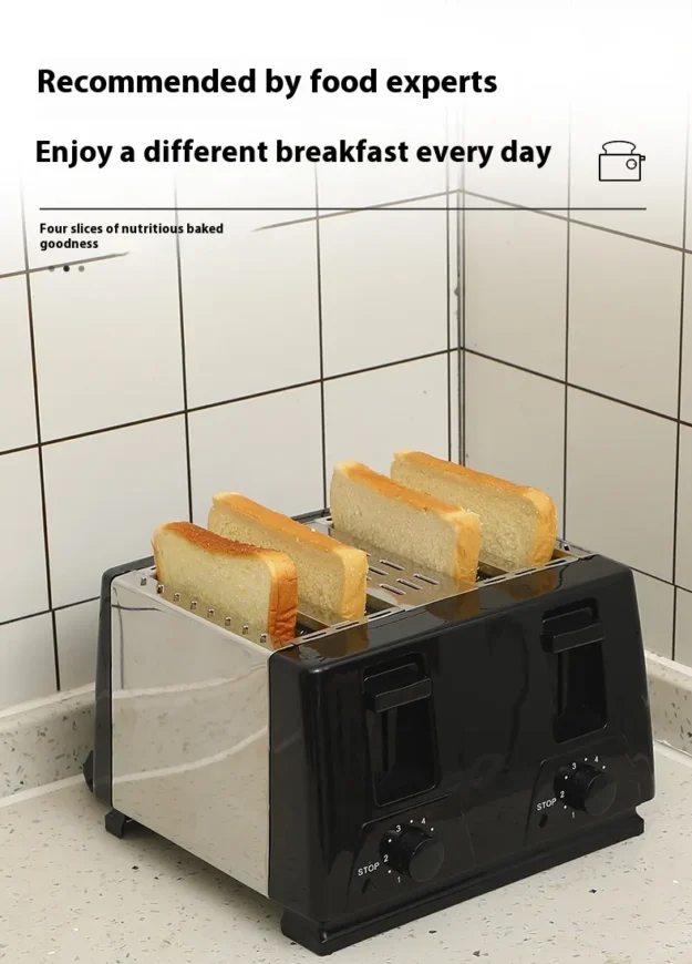 เครื่องทำขนมปัง ตู้อบเช้าแบบโฮมทูสเตอร์ เครื่องเดียว ปิ้งสองด้าน